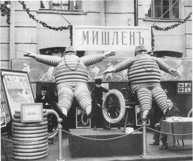Диарт Групп - Аренда билборда