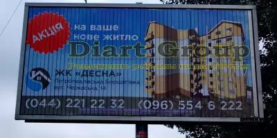 Маникюр